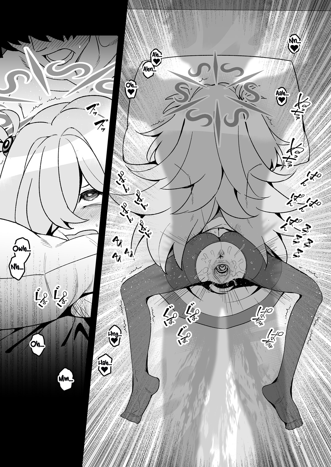 Hentai Manga Comic-I'll Make You Remember Everythiiing~-Read-19